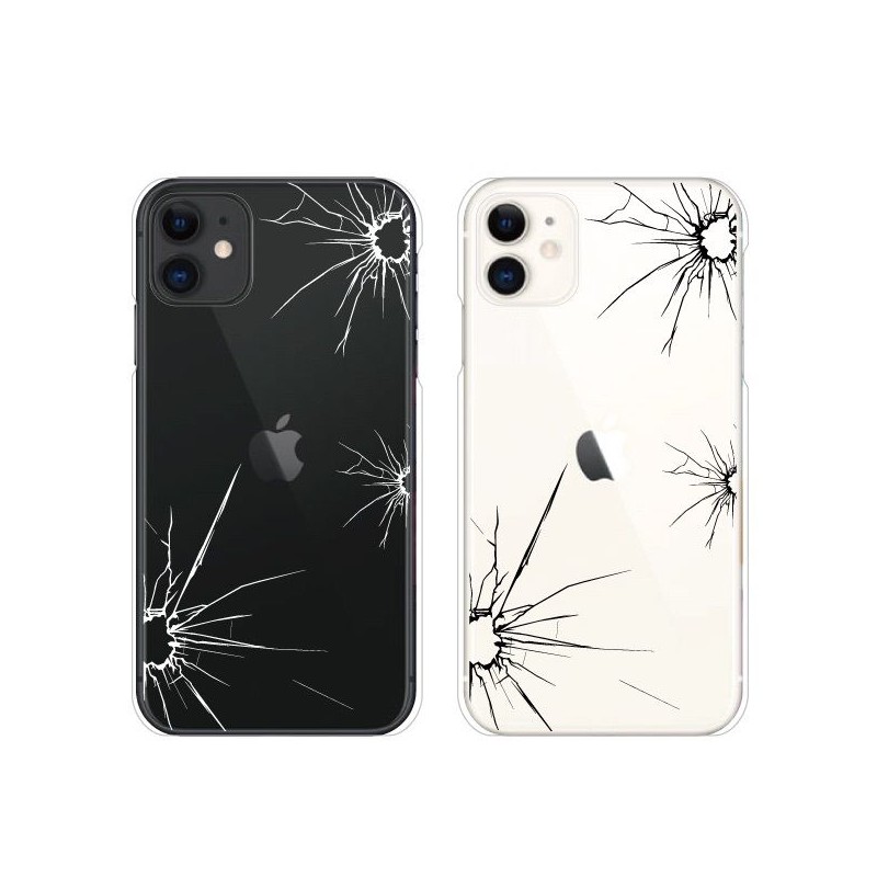 Remplacement Vitre Arri&egrave;re iPhone 11 / 11 Pro / 11 Pro Max