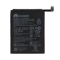 Batterie Huawei P10 / Honor 9 3200 mAh