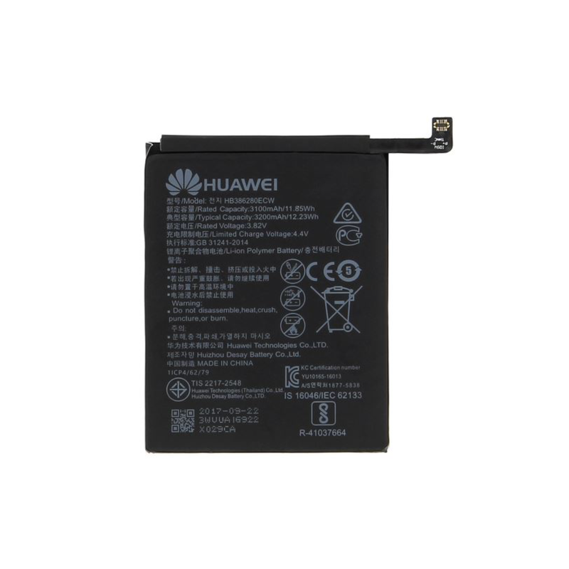Batterie Huawei P10 / Honor 9 3200 mAh
