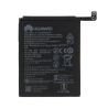 Batterie Huawei P10 / Honor 9 3200 mAh