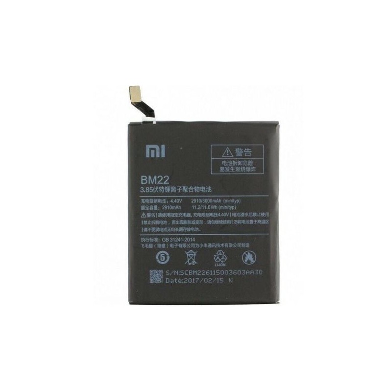 Batterie Compatible Xiaomi BM22 Pour Mi 5 / Mi5 Pro