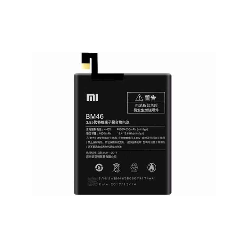 Batterie Compatible Xiaomi BM46 Pour RedMi Note 3 4000 mAh