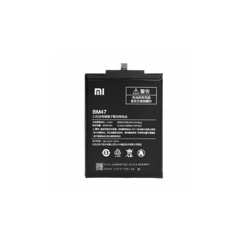 Batterie Compatible Xiaomi BM47 RedMi 3 / 3S / 3X / 4X 3900 mAh