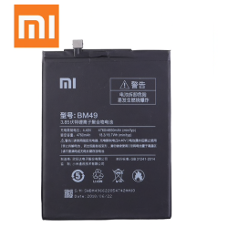 Batterie Compatible Xiaomi BM49 Mi Max 4760 mAh