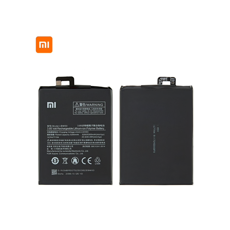 Batterie Compatible Xiaomi BM50 Mi Max 2 5300 mAh