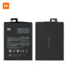 Batterie Compatible Xiaomi BM50 Mi Max 2 5300 mAh