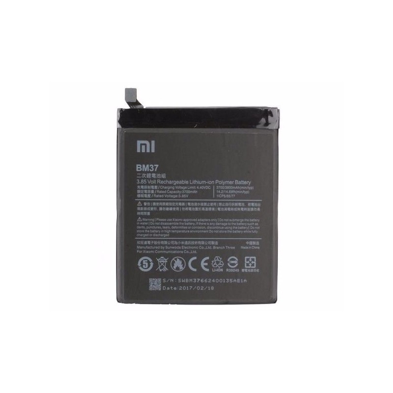 Batterie Compatible Xiaomi Mi 5 Plus / Mi 5S Plus 3700 mAh
