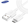 C&acirc;ble / Chargeur Original Samsung Micro-USB BLANC