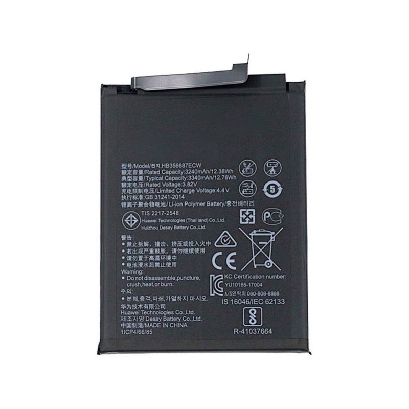 Batterie Compatible Huawei P30 3650 mAh
