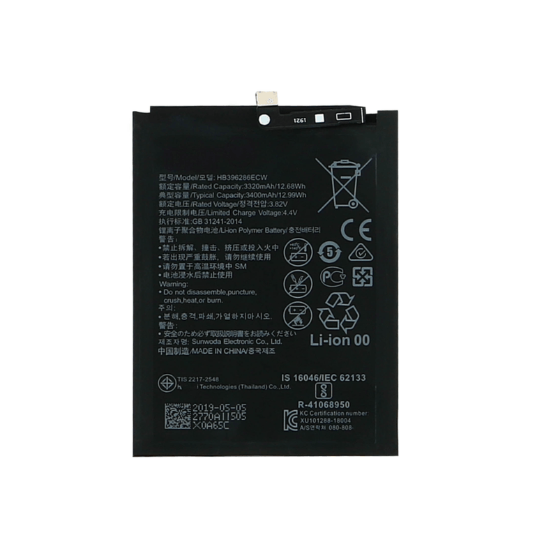 Batterie Compatible Huawei PSmart 2019 / 2020 3400 mAh