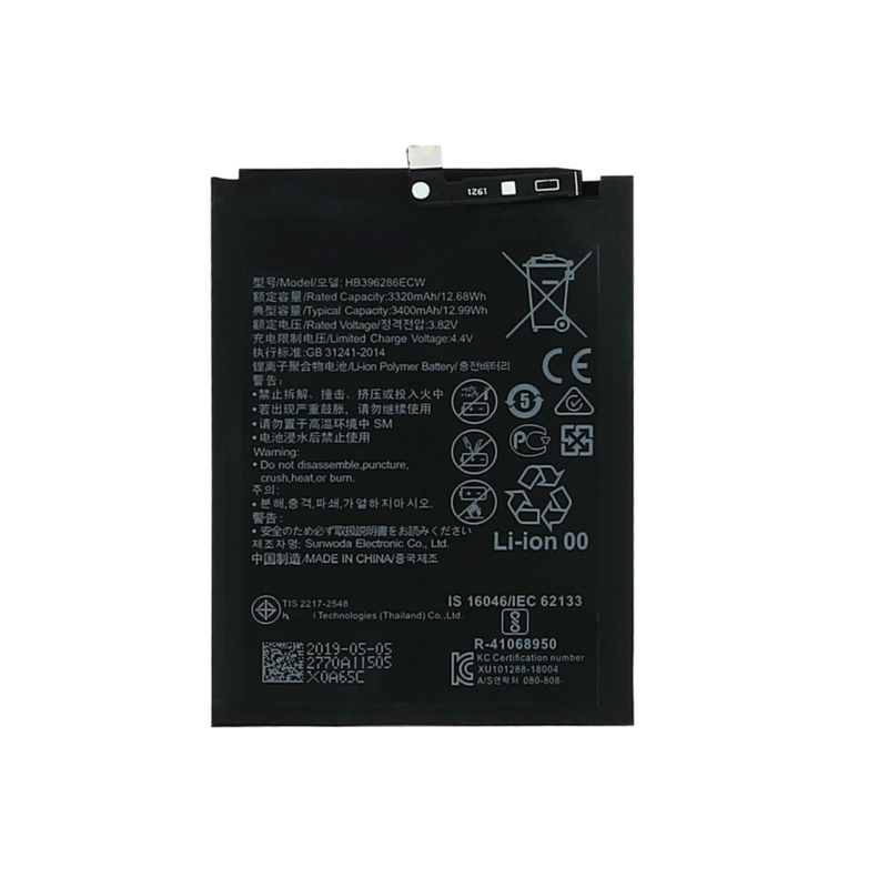 Batterie Compatible Huawei Honor 10 Lite 3400 mAh