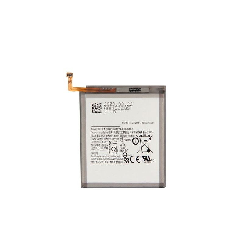 Batterie Interne Compatible Samsung Galaxy S20 Plus