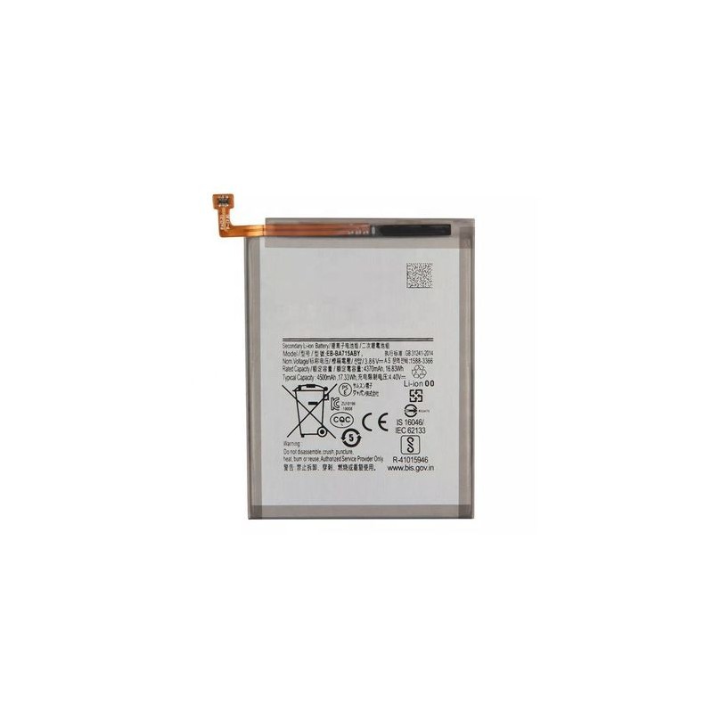 Batterie G&eacute;n&eacute;rique Samsung Galaxy A71