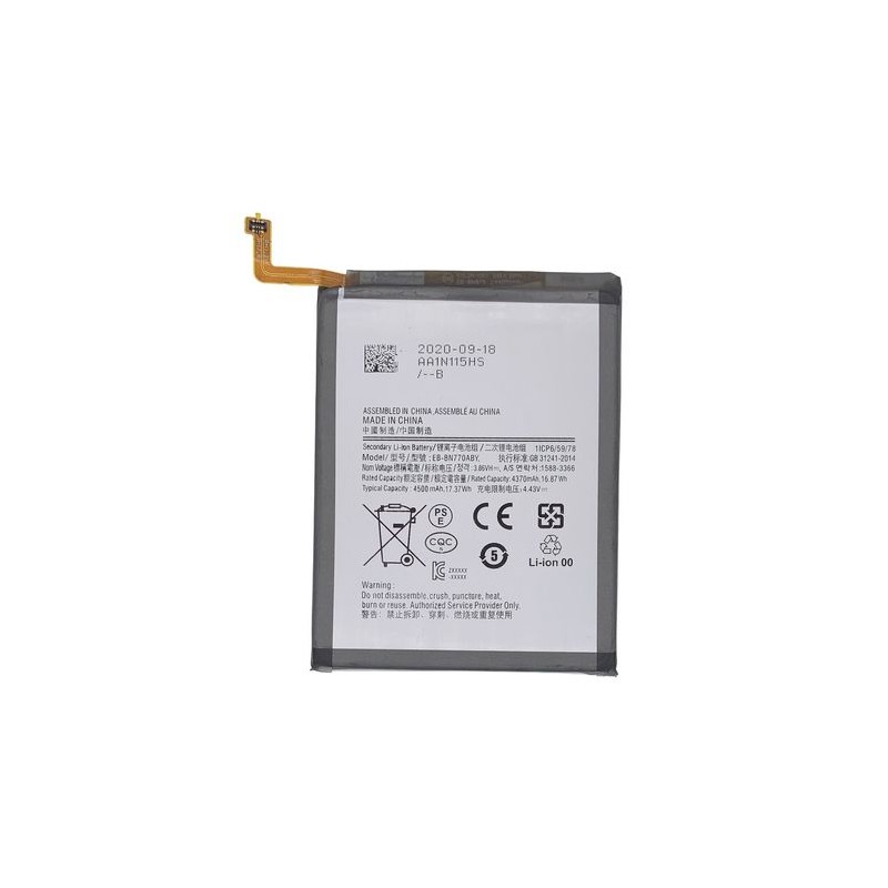 Batterie Compatible Samsung Galaxy A51