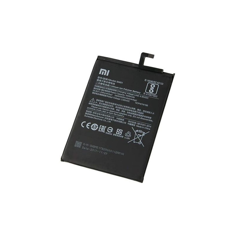Batterie Compatible Xiaomi Mi Max 3 5500 mAh