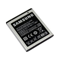 Batterie Samsung Galaxy XCover / Wave 3 / Galaxy W 1500 mAh