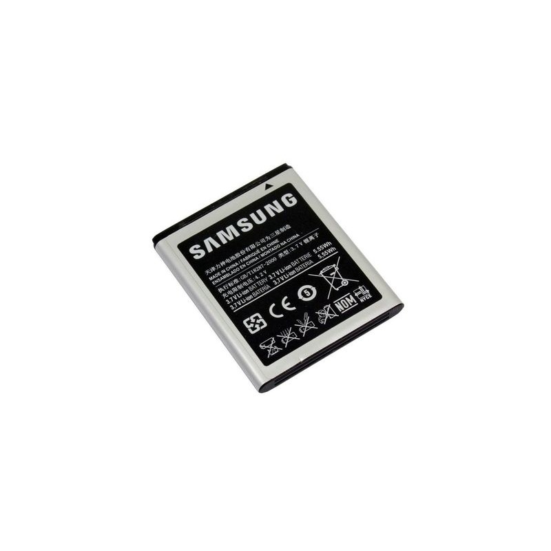 Batterie Samsung Galaxy XCover / Wave 3 / Galaxy W 1500 mAh