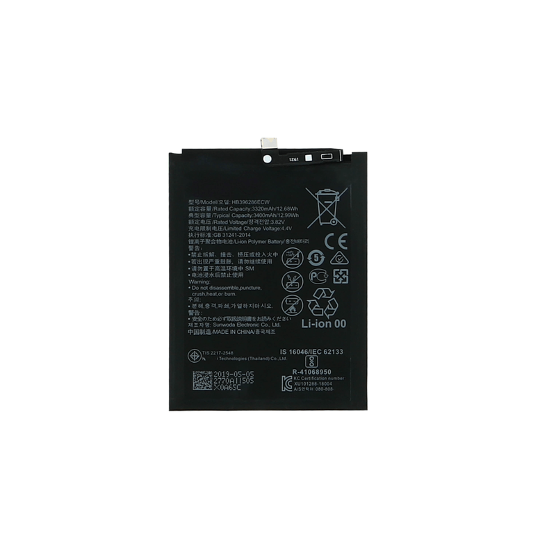 Batterie Compatible Huawei Honor 10 Lite 3400 mAh