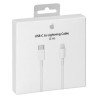 C&acirc;ble Original Apple USB Type-C vers Lightning 2 m&egrave;tres