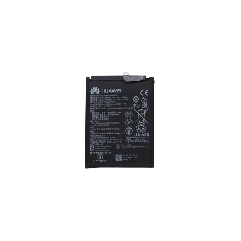 Batterie Interne Compatible Huawei P40 Lite 5G
