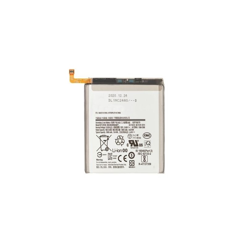 Batterie Interne Compatible Samsung Galaxy S21 Ultra 5G