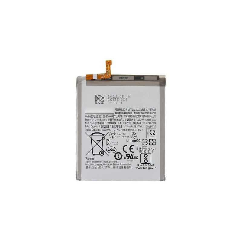 Batterie Interne Compatible Samsung Galaxy S21 FE 5G