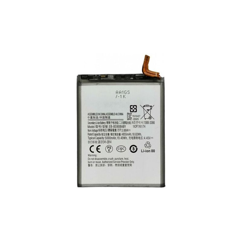 Batterie Interne Compatible Samsung Galaxy S22 Ultra 5G