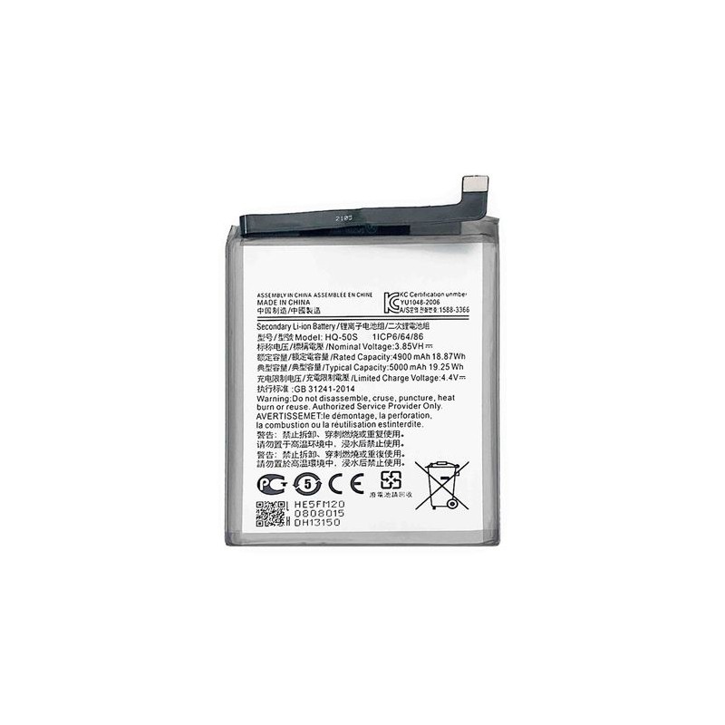 Batterie Interne Pour Samsung Galaxy A02s / A03 / A03 Core / A03s