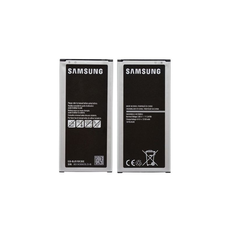 Batterie Samsung J510F Li - ion 3100 mAh