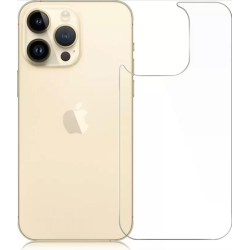 Film Verre Tremp&eacute; pour vitre arri&egrave;re iPhone 14 Pro Max