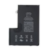 Batterie iPhone 12 Pro Max Haute Capacit&eacute; (Ti) Li-ion 4100 mAh