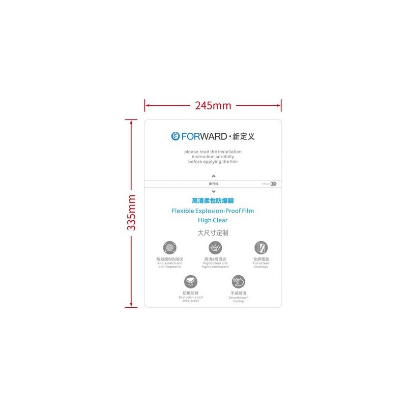 Pack de 5 films de protection pour Tablettes Forward Zero - L - 16 Pouces - High Clear