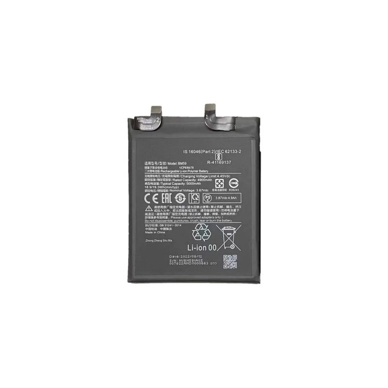 Batterie Compatible Xiaomi BM58 Mi 11T Pro