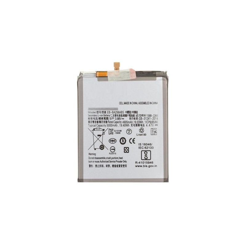 Batterie Samsung Galaxy A25 5G / A55 5G