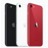 Coque Semi-Compl&egrave;te iPhone SE 2020