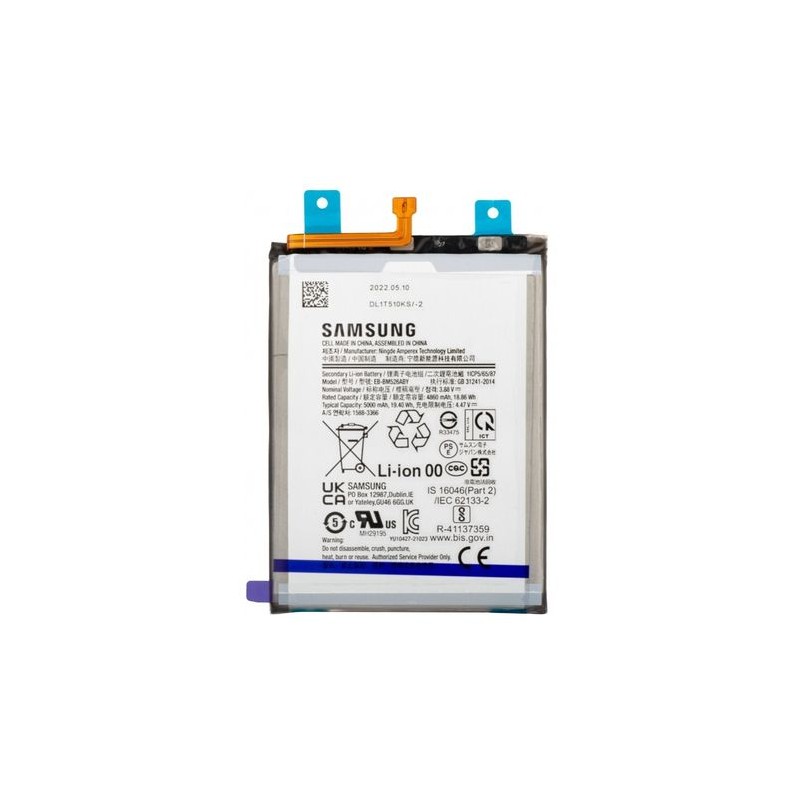 Batterie Originale Samsung Galaxy A23 / A23 5G / M52