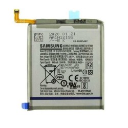 Batterie Originale Samsung Galaxy S20 Plus