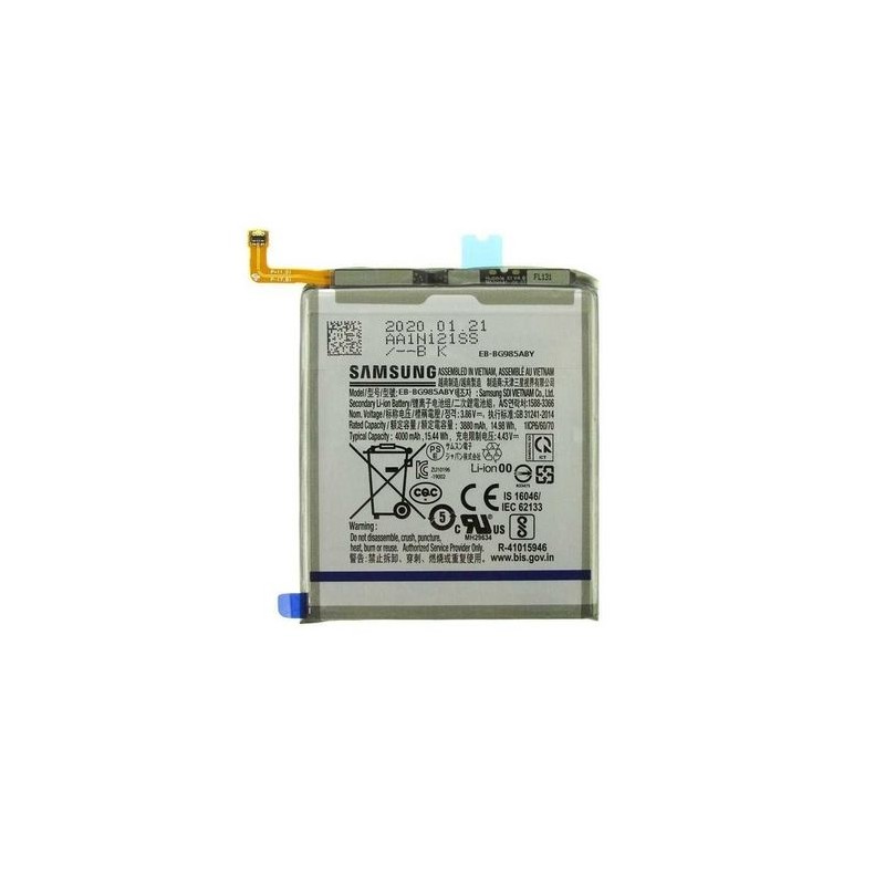 Batterie Originale Samsung Galaxy S20 Plus
