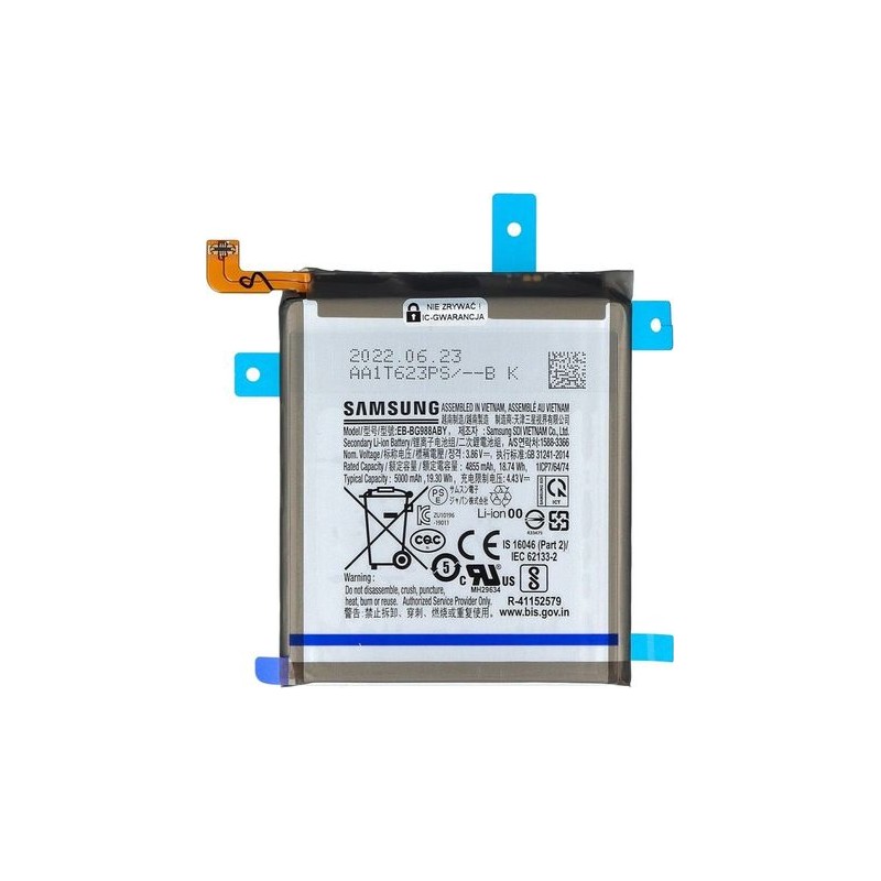 Batterie Originale Samsung Galaxy S20 Ultra