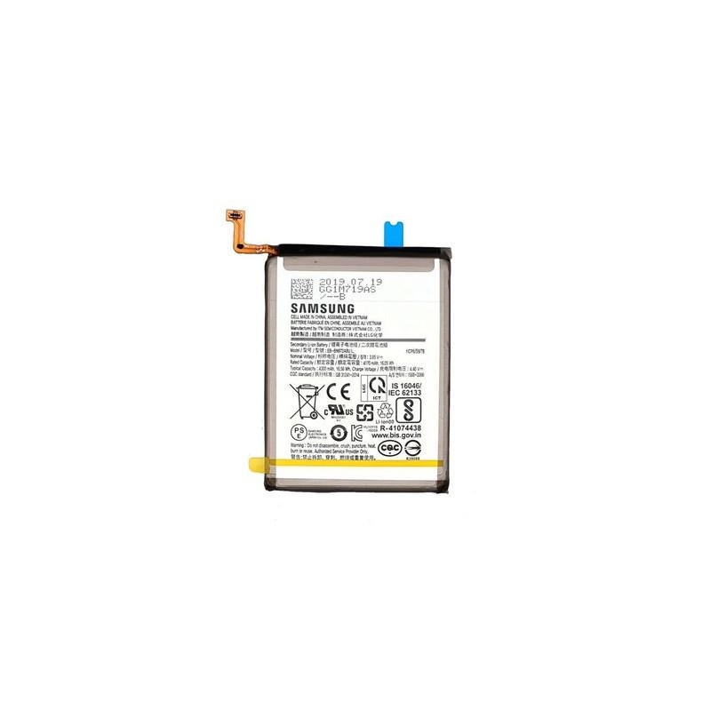 Batterie Originale Samsung Galaxy S21