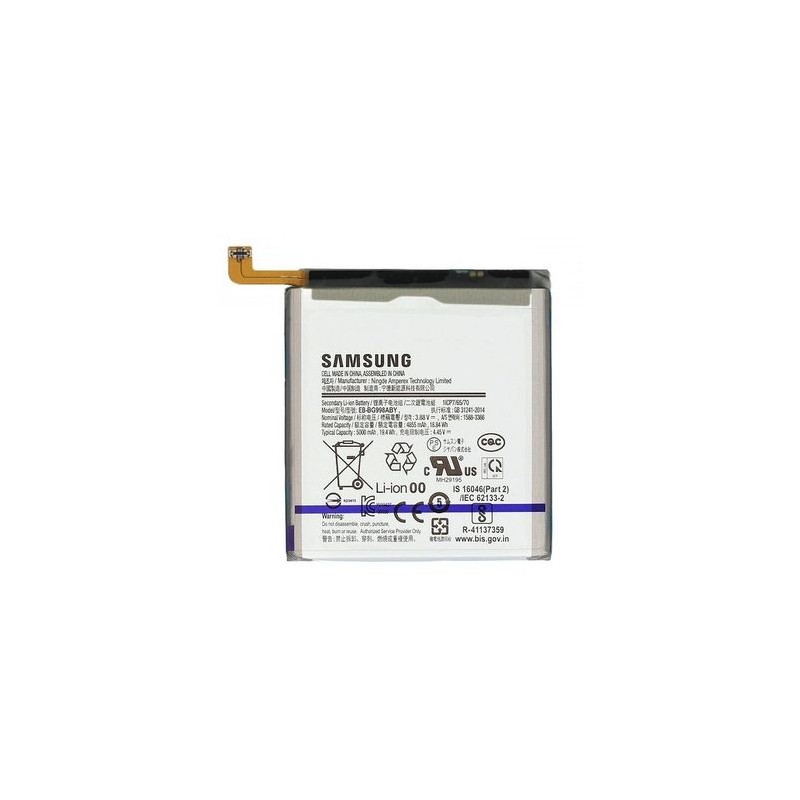 Batterie Originale Samsung Galaxy S21 Ultra