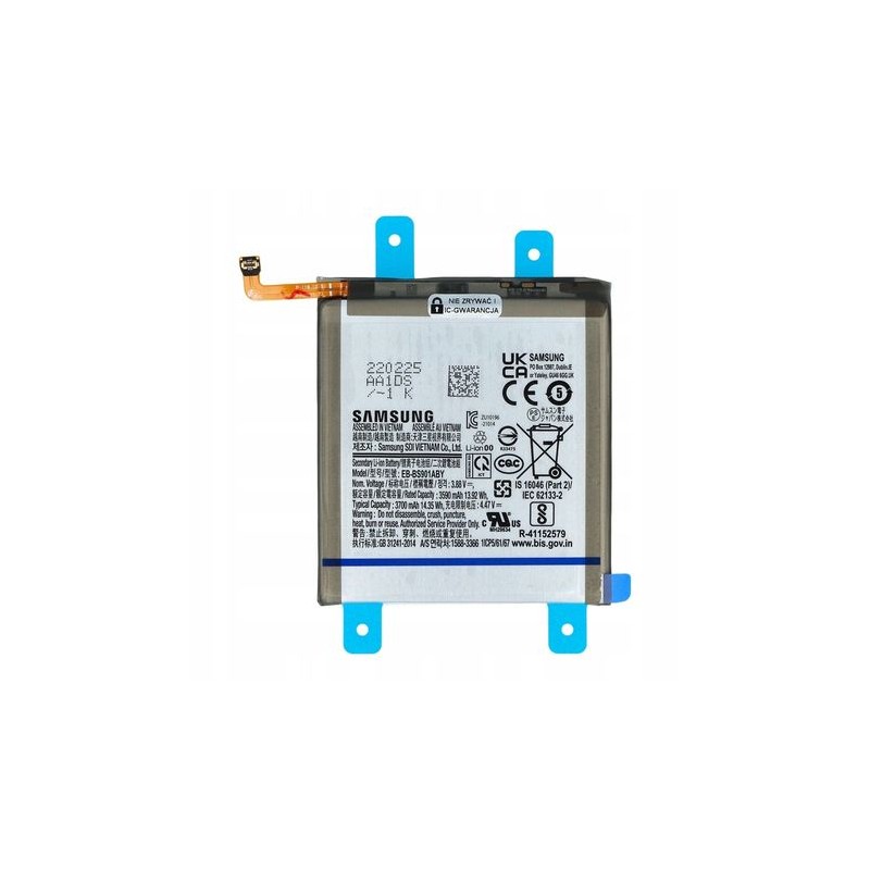 Batterie Originale Samsung Galaxy S22
