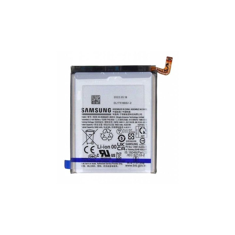 Batterie Originale Samsung Galaxy S22 Ultra