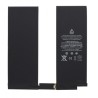 Batterie Interne Compatible iPad Air 3 8134 mAh