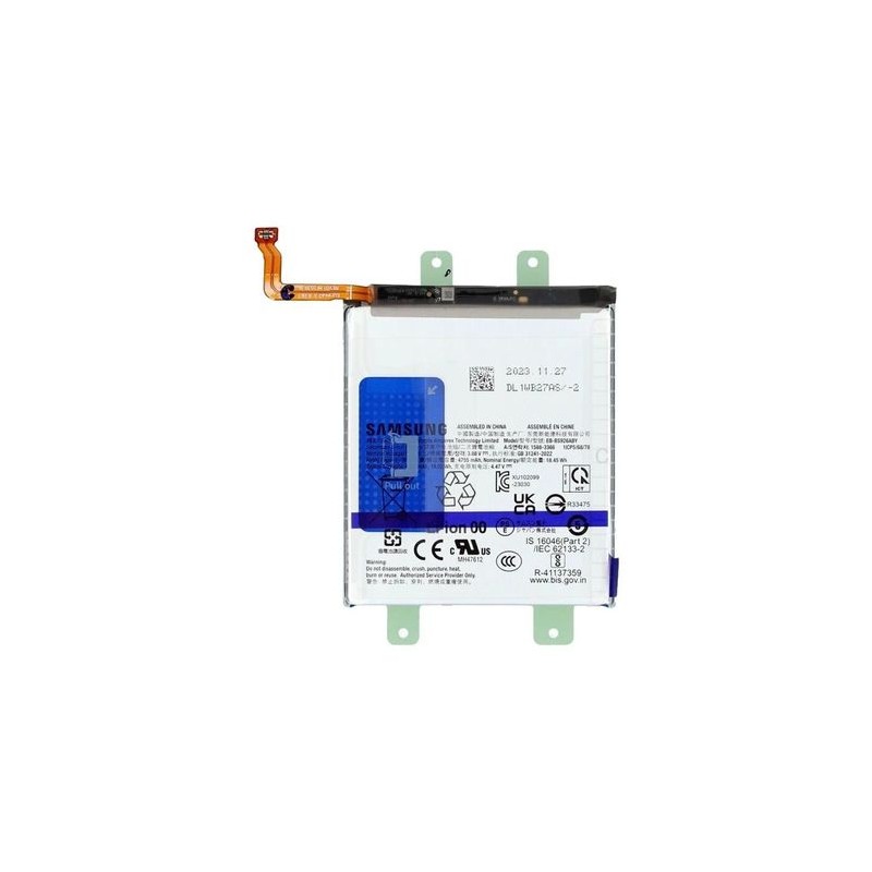 Batterie Originale Samsung Galaxy S24 Ultra