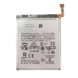 Batterie Interne Compatible Samsung Galaxy S24 Ultra 5G