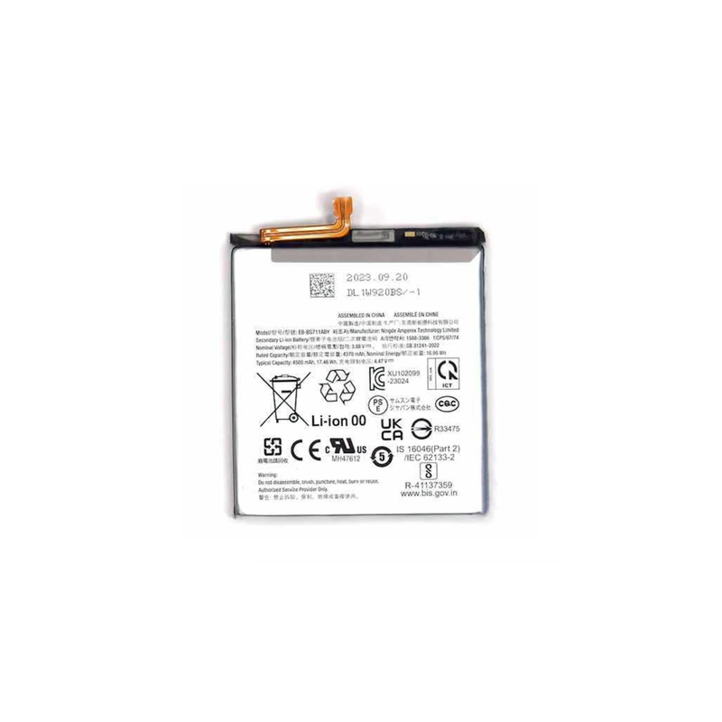 Batterie Interne Compatible Samsung Galaxy S23 FE 5G