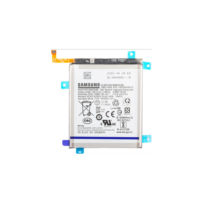 Batterie Originale Samsung Galaxy S20 FE / A52 / A52s