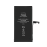 Batterie Haute Capacit&eacute; (Ti) Li-ion 4620 mAh iPhone 15 Plus