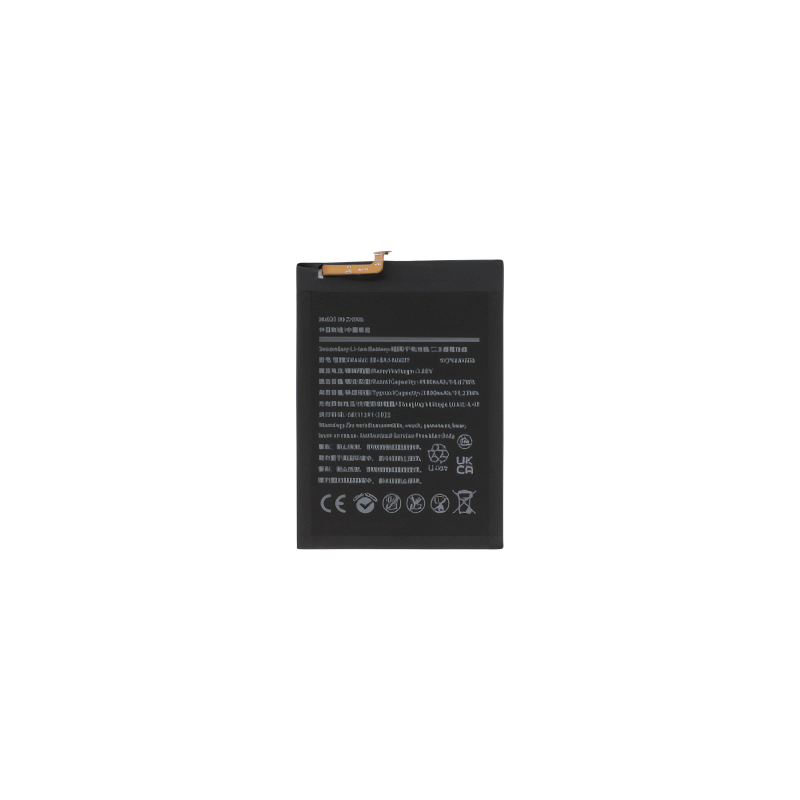 Batterie Compatible Samsung A14 5G A146B